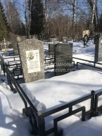 Окунев Анисим Петрович